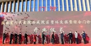 必威