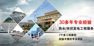 必威